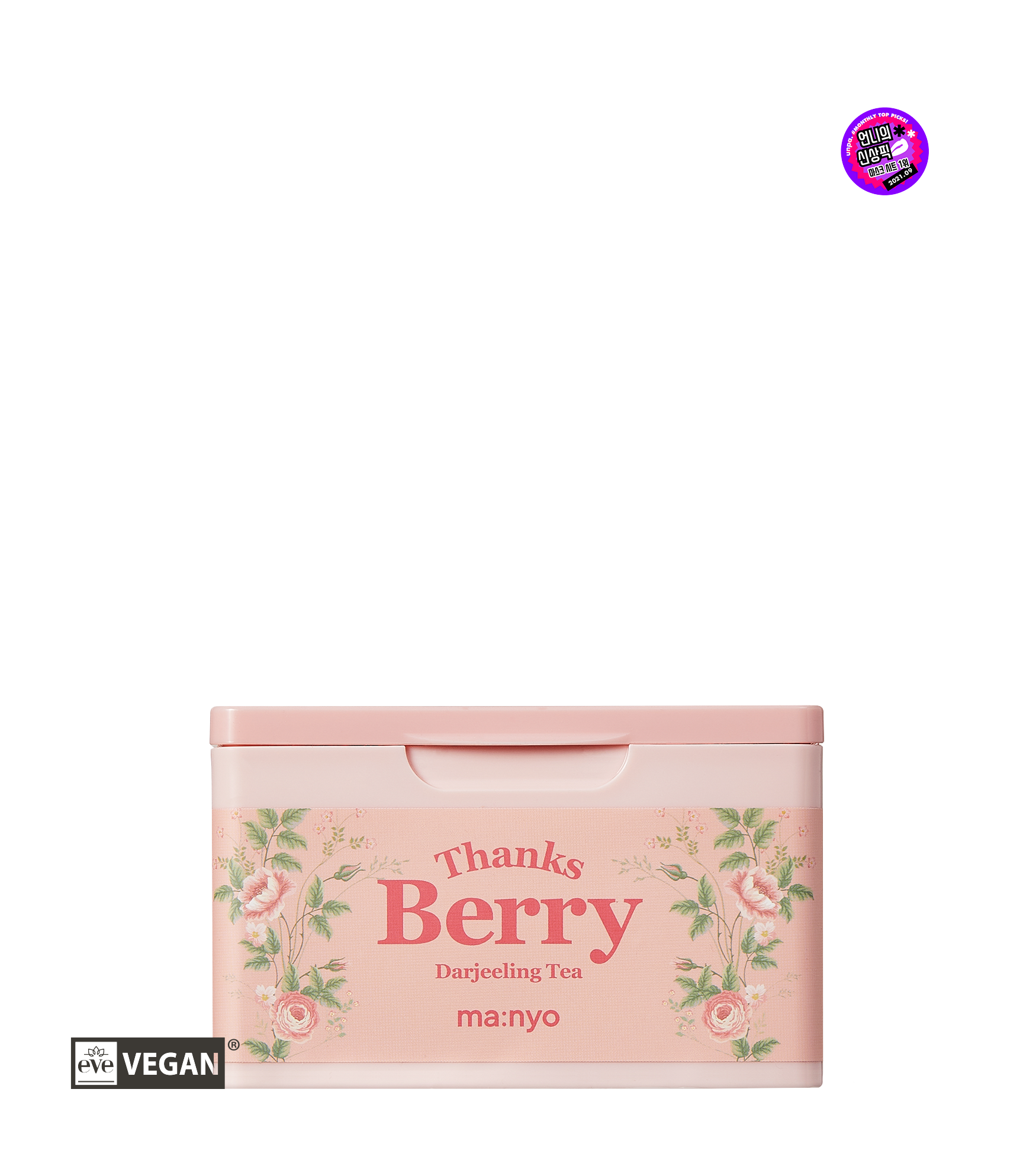 Thanks Berry ダージリン ティー シート マスク